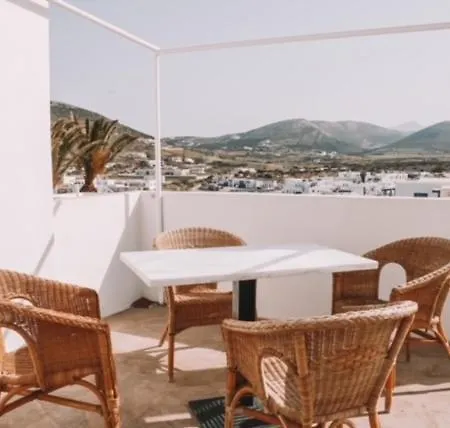 Perseas 3* Naousa (Paros)