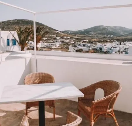 Perseas Aparthotel Naousa (Paros)